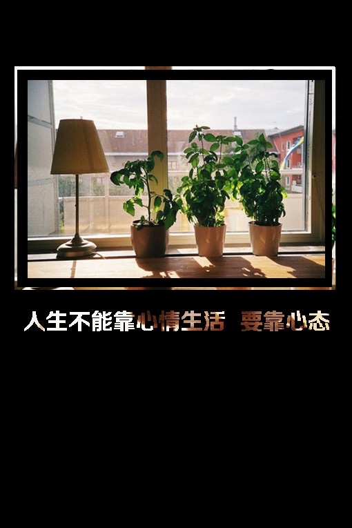 手心里的太阳——14岁的肿瘤患者