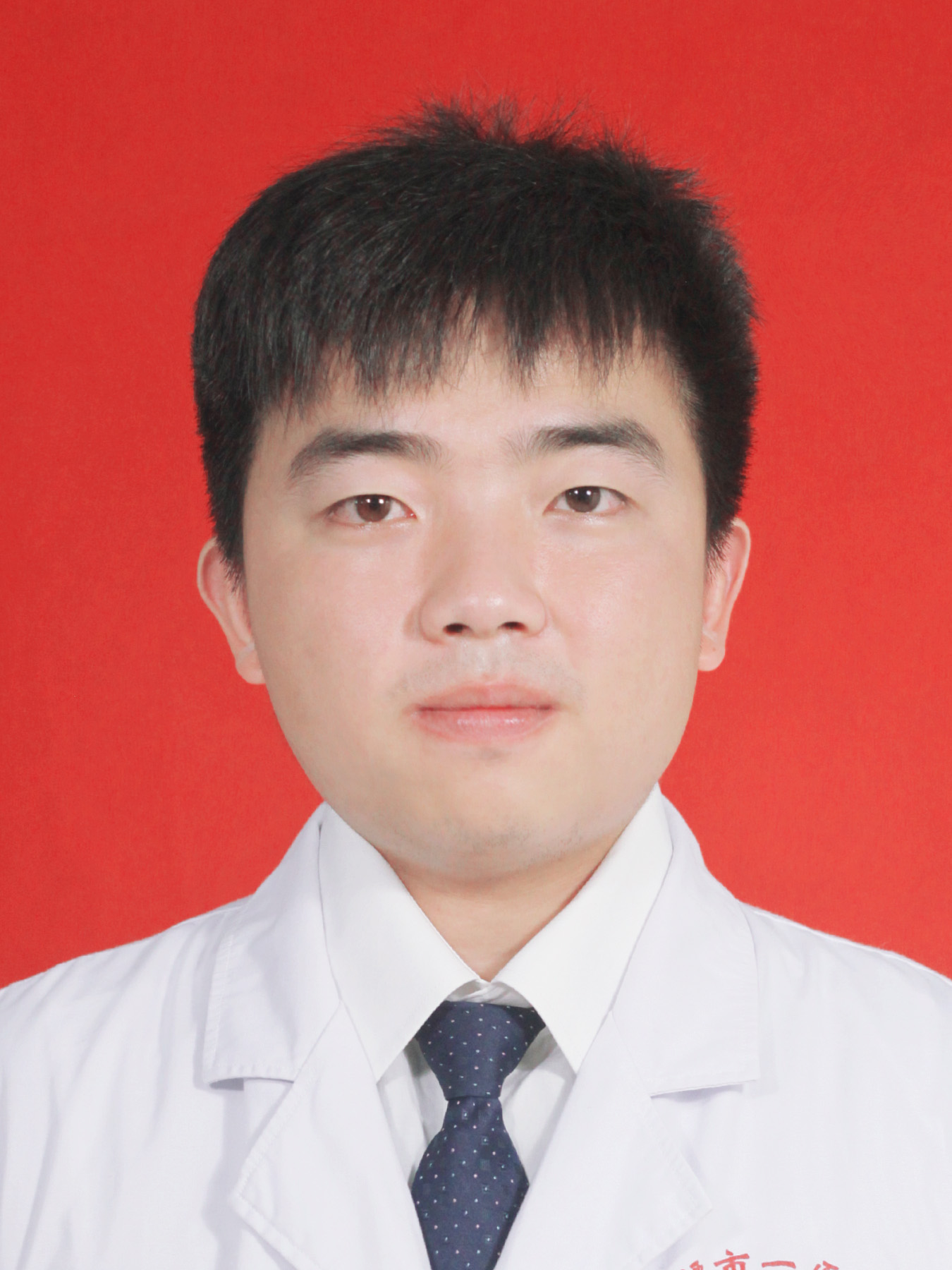 邓乐