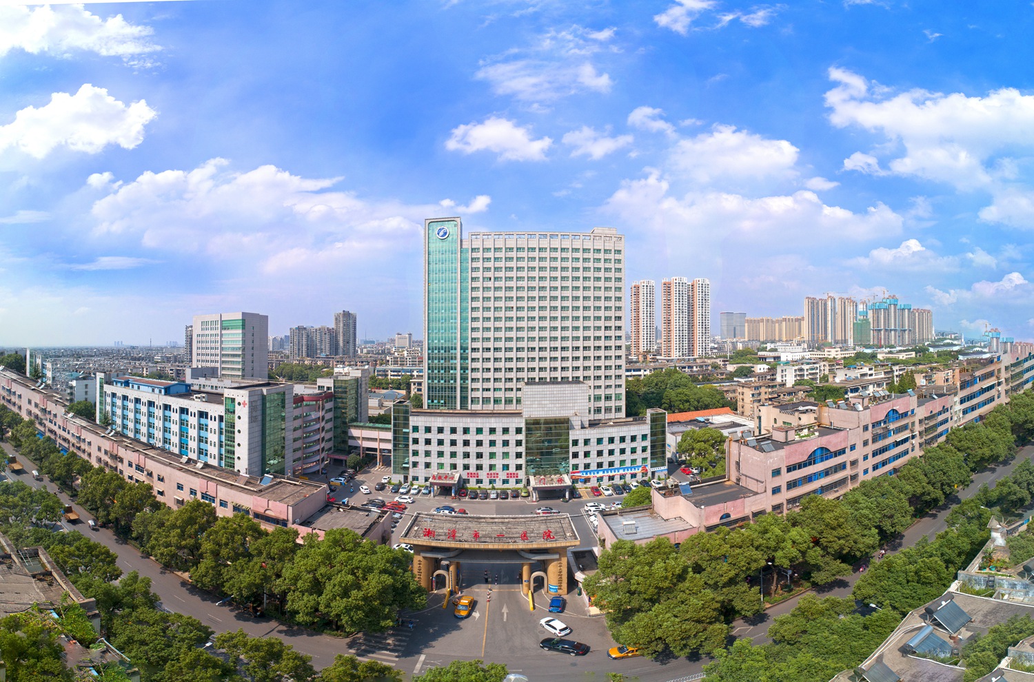 一医外景 - 医院风貌 - 湘潭市第一人民医院 - 国家三级甲等综合医院 湘潭市肿瘤医院