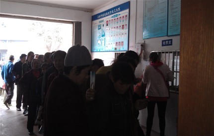 大塅乡人口(3)