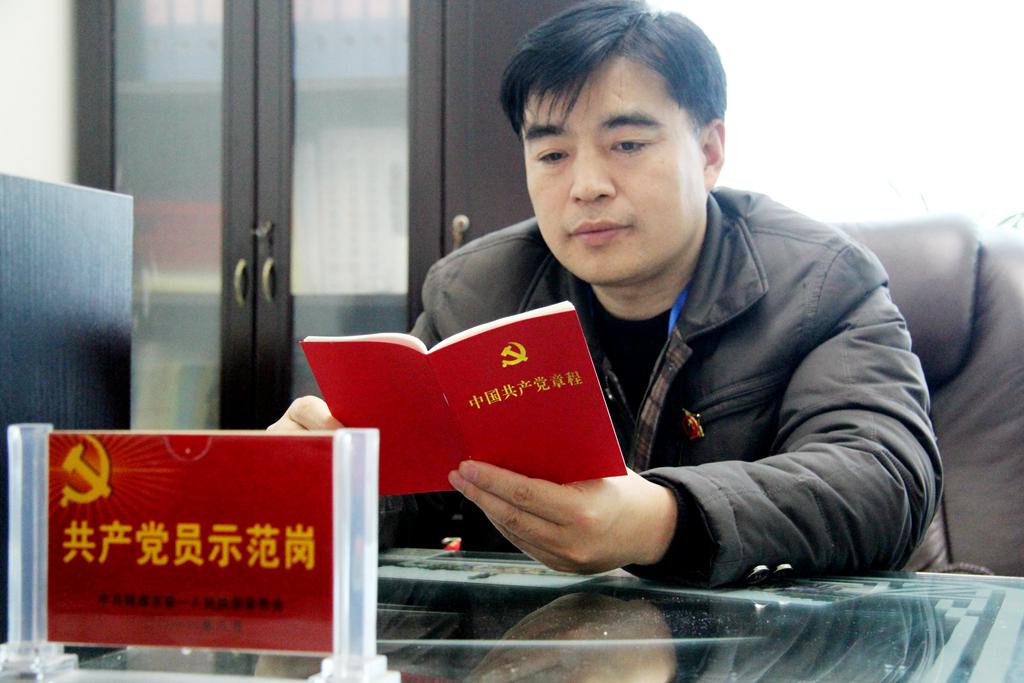 廉洁文化摄影征文活动获奖作品公示