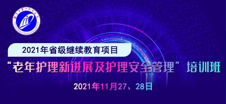 202111291641006665.jpg