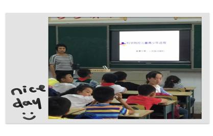 微信图片_20180606204314