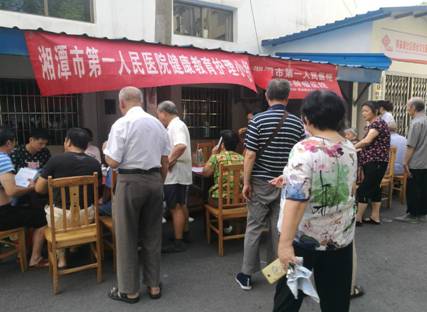 微信图片_11